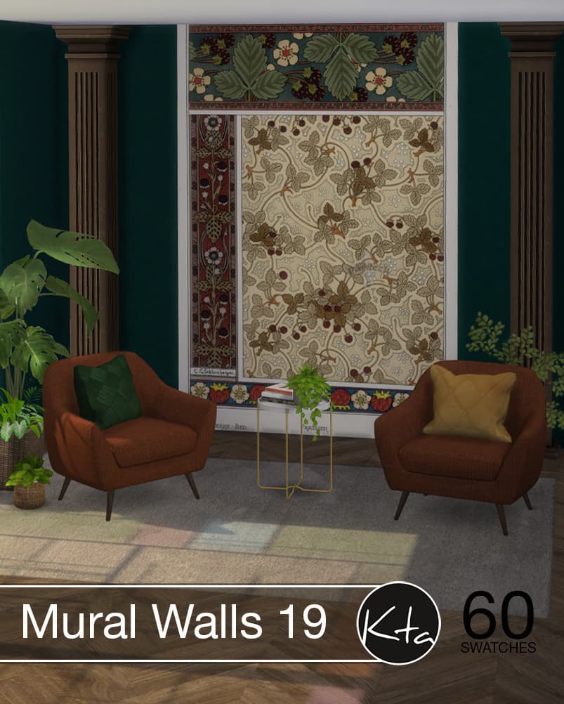 Галерея мода Настенные муралы Mural Walls 19 #1